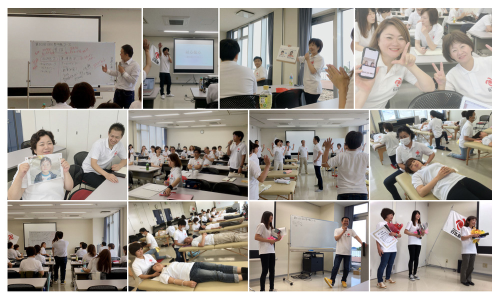 参加した人の様子